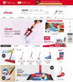 바이레다의 온라인스토어 바이레다스토어 정식 오픈으로 집에서도 온라인 주문을 거쳐 보다 빠르고 안전하며, 더욱 편리하게 제품을 사용할 수 있게 됐다