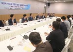 전경련은 8일 컨퍼런스센터에서 삼성전자, LG전자 등 배트남 진출 주요 기업 관계자 15여명이 참석한 가운데,‘베트남 진출기업 간담회’를 개최했다