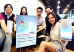 SK텔레콤은 자사의 인공지능 서비스 누구와 연동 가능한 신규 서비스 및 디바이스 개발을 주제로 아이디어 공모전을 개최한다