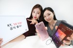 KT는 29일부터 전국 KT매장 및 직영 온라인 ‘KT올레샵’을 통해 LG전자의 플래그십 스마트폰 ‘LG V20’를 공식 출시한다