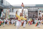 제57회 한국민속예술축제에 참가하고 있는 경상남도 솟대쟁이 놀이
