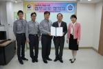 업무협약을 체결하고 있는 한국청소년연맹과 서울북부청소년꿈키움센터