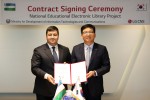전자정부 분야의 국내 대표 IT서비스 기업 LG CNS가 우즈베키스탄 전자정부 사업을 본격화한다