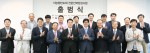 건국대학교가 산업통상자원부가 추진하는 임베디드 소프트웨어 전문인력 양성 사업과 지능형 반도체 설계 전문인력 양성 사업 두 곳에 각각 선정됐다. 사진은 지능형 반도체 설계 전문인력 