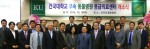 건국대학교 동물병원이 국내 대학 부속 동물병원으로는 최초로 야간 및 응급진료를 담당할 응급의료센터 조직을 체계화하고 응급의료센터 가동에 들어갔다
