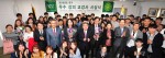 건국대학교가 대학교육혁신을 위해 학생들의 강의평가 결과를 토대로 2016학년도 후기 우수 강의 교강사를 선정, 시상했다