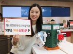 SK텔레콤은 스마트홈 연동기기를 구매할 때 스마트홈 서비스 이용료 5,500원(VAT 포함)을 한번만 내면 요금부담 없이 마음껏 이용할 수 있는 선납요금제를 출시했다