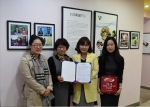 한국가족상담연구소와 대명행복지원센터가 협약식을 체결하였다
