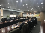 한국보건복지인력개발원이 2016년 한국사회서비스학회 추계학술대회를 성황리에 마무리 했다