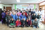 KMI 한국의학연구소와 한국중소기업경영자협회는 파주시와 양주시를 찾아 어르신들을 위한 무료 건강검진 의료봉사활동을 실시했다