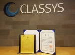 클래시스가 제8회 중소기업 IP 우수 경영인 대회에서 특별상을 수상했다