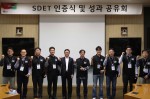 LG전자가 소프트웨어 품질 전문가를 적극 육성하며 무결점 제품 개발에 앞장선다