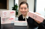 LG전자가 2일 인기 걸그룹 트와이스와 손잡고 트와이스 스피커를 출시했다