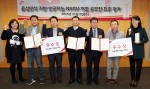 SK텔레콤은 자사의 인공지능 서비스 누구와 연동 가능한 신규 서비스·디바이스 개발 공모전에서 최종 3팀을 선정했으며 2억 원 규모의 공동 연구 개발에 나설 계획이다
