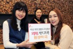 SK텔레콤은 지난달 어르신 고객 위한 맞춤 상담 서비스를 선보인 데 이어 최근 만 12세 이하 어린이 고객을 위한 맞춤 상담 서비스를 도입했다