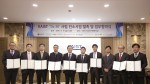 더 클래식 500이 스마트 헬스케어 기술 혁신을 위한 닥터 엠 사업 컨소시엄에 참여해 정보통신기술 기업 및 의료기관, 연구기관 등과의 협력을 강화하기로 했다