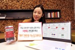 SK텔레콤은 주요 온라인 쇼핑몰에서 문자메시지 인증 없이 한번에 결제할 수 있는 T페이 간편 인증 기능을 추가했다