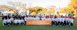ING생명이 국내 스포츠 꿈나무들을 후원하는 오렌지장학프로그램을 시행한다