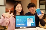 SK텔레콤은 전화·문자 서비스를 PC, 태블릿, 인공지능 서비스 누구, 스마트홈 등 이종 플랫폼에서도 자유롭게 이용할 수 있는 커뮤니케이션 서비스 콜싱크를 28일 출시한다