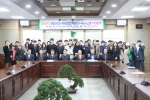동명대가 한국산업인력공단과 K-Move스쿨 약정을 체결했다
