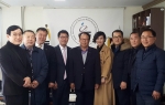 대한장애인카누연맹이 전남지체장애인협회와 업무협약을 체결했다