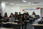 부산사회복무교육센터가 외래강사 및 실습기관 간담회를 개최했다