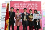 강동구도시관리공단이 지방공기업 최초로 대한민국 여성이 일하기 좋은 기업 대상을 수상했다