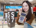 SK텔레콤(대표이사 사장 장동현)이 S7·S7엣지를 사용하면서 내년에 출시될 노트8을 기다리는 고객을 위해 T갤럭시클럽N을 2일 출시한다