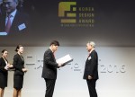 퍼시스 이종태 대표가 30일 열린 제18회 대한민국디자인대상에서 디자인공로 부문 산업포장을 수상했다