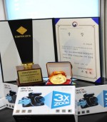 큐알온텍이 2016 대한민국발명특허대전에서 큐비아 z970 블랙박스를 출품하여 산업통상자원부 장관상을 수상했다