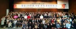 건국대학교 간호학과가 개설 20주년 기념 간호인의 날 행사를 개최했다
