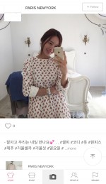 SNS 기반 콘텐츠커머스 리브레마켓