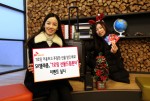 SK텔레콤이 19일부터 T로밍 선물드림윈터 이벤트를 실시한다