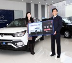 쌍용자동차가 티볼리 브랜드의 창사 이래 최단기간 내수 10만대 판매 달성을 기념하여 지난 19일 10만 번째 차량 전달식을 개최했다