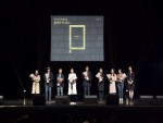 예스24는 27일 제14회 네티즌 선정 올해의 책 2016 시상식을 성황리에 끝마쳤다