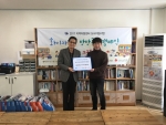 전국지역아동센터협의회가 2017 화이자링크 방방곡곡 캠페인 도서전달식을 실시했다