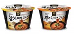 GS25는 유어스오모리김치찌개라면의 인기를 이어갈 시즌2 상품으로 유어스오모리참치찌개라면과 유어스오모리부대찌개라면을 선보인다