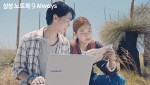 삼성전자는 IT기기와의 밀접한 관계를 통한 스마트 라이프를 지향하는 2030 밀레니얼 세대들을 위해 삼성 노트북 9 Always의 체험 스토리를 담은 신규 TV 광고를 공개했다