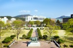건국대학교 GLOCAL캠퍼스는 2017학년도 정시모집 원서접수 마감 결과 다군 일반전형과 일반전형 등 5개 전형 총 733명 모집에 5068명이 지원 평균 6.91대1의 경쟁률을 