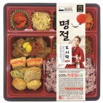 설·추석 기간에만 한정 판매하는 명절도시락이 출시된다