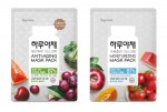 한국야쿠르트가 23일 하루야채 마스크팩을 새롭게 출시하며 과채음료 제품인 하루야채 브랜드를 확장한다