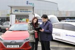 현대자동차와 기아자동차가 설 명절을 맞아 26일부터 29일까지 전국 주요 고속도로 휴게소 총 23개소에서 설 특별 무상점검 서비스를 실시한다