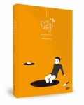 secret of emotions 감정의 비밀, 신형중 지음, 좋은땅출판사, 254쪽, 13000원