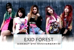 2월 16일 데뷔 5주년을 앞둔 대세 걸그룹 EXID를 위해 팬들이 조성한 EXID숲 1호가 네팔에 조성된다