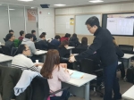 한국자활연수원이 장애인직업재활 사례관리 심화 교육과정을 운영한다