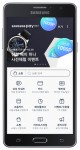 삼성전자는 갤럭시 스마트폰뿐 아니라 안드로이드 기반 스마트폰에서 삼성 페이를 사용할 수 있는 삼성 페이 미니 서비스를 1분기 중 국내 정식 출시한다