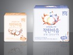 GS리테일은 10일 최저가격 고품질 생리대인 유어스착한마음을 출시한다