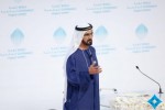 두바이 국왕 셰이크 모하메드 빈 라시드 알 막툼이 월드 거번먼트 서밋에서 글로벌 지도자와 전문가를 환영했다