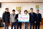 세기P&C가 2월 10일 의왕시 고천동에 소재한 서울소년원에 850여만원 상당의 학생 교육용 실습기자재를 기증했다