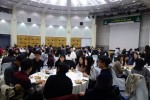 건국대가 2016 선배들이 들려주는 JOB담을 개최했다